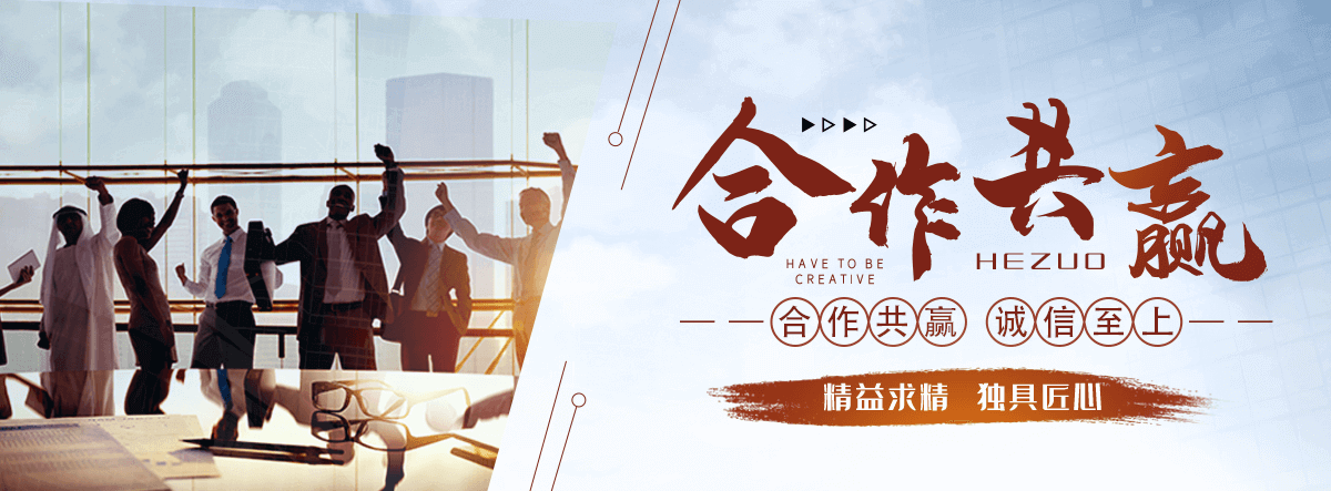 哈尔滨口碑好的 AB 剂哪家好