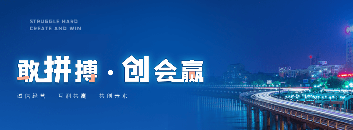 哈尔滨口碑好的 AB 剂品牌